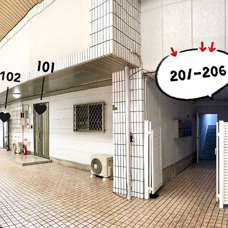 Westay Designers House/6 Mins To Shinsaibashi206 Ōsaka Exterior foto