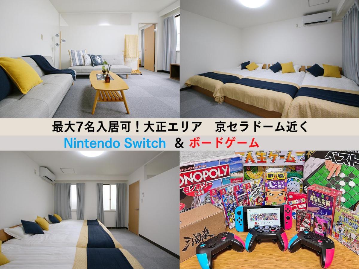 Westay Designers House/6 Mins To Shinsaibashi206 Ōsaka Exterior foto