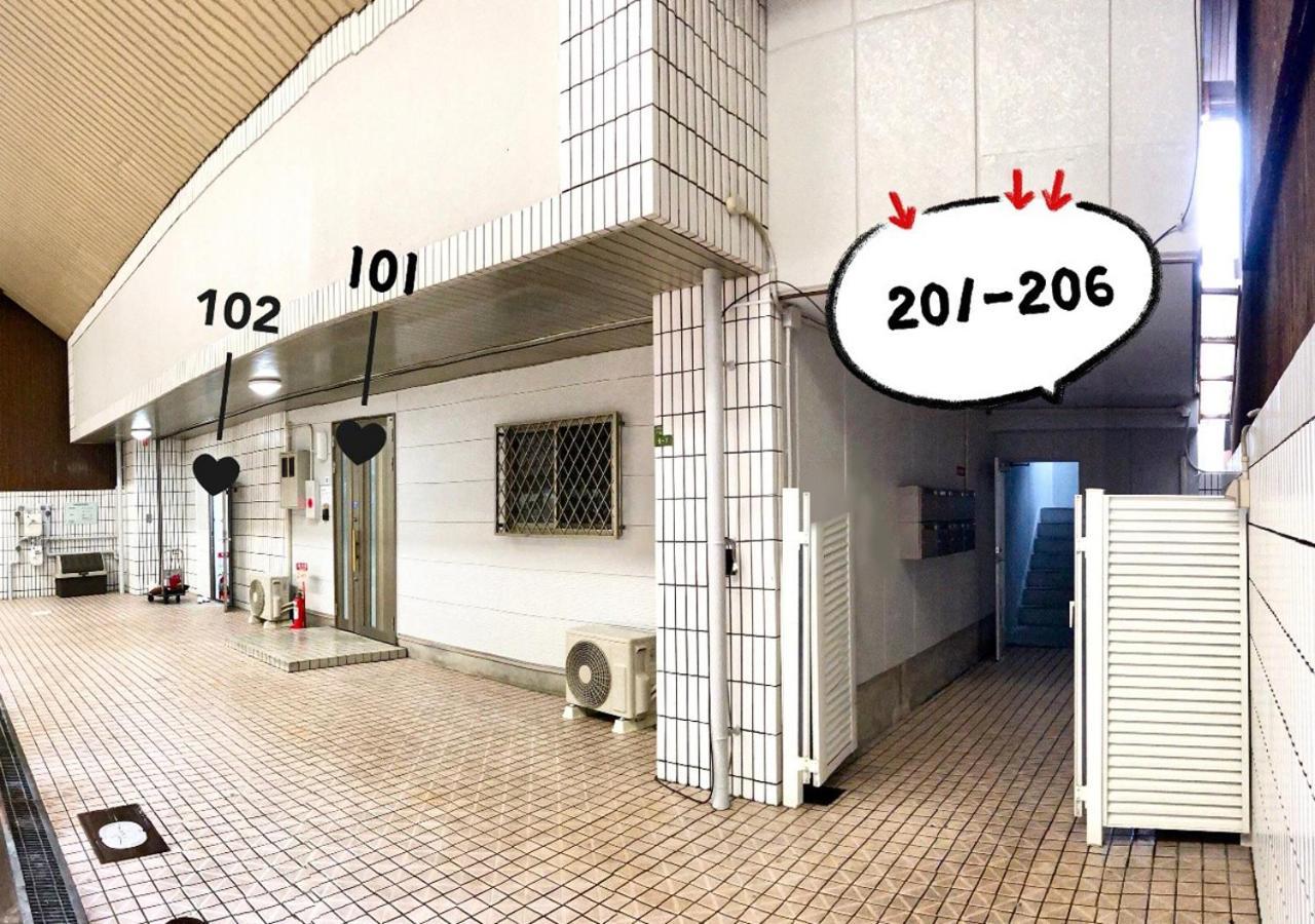 Westay Designers House/6 Mins To Shinsaibashi206 Ōsaka Exterior foto