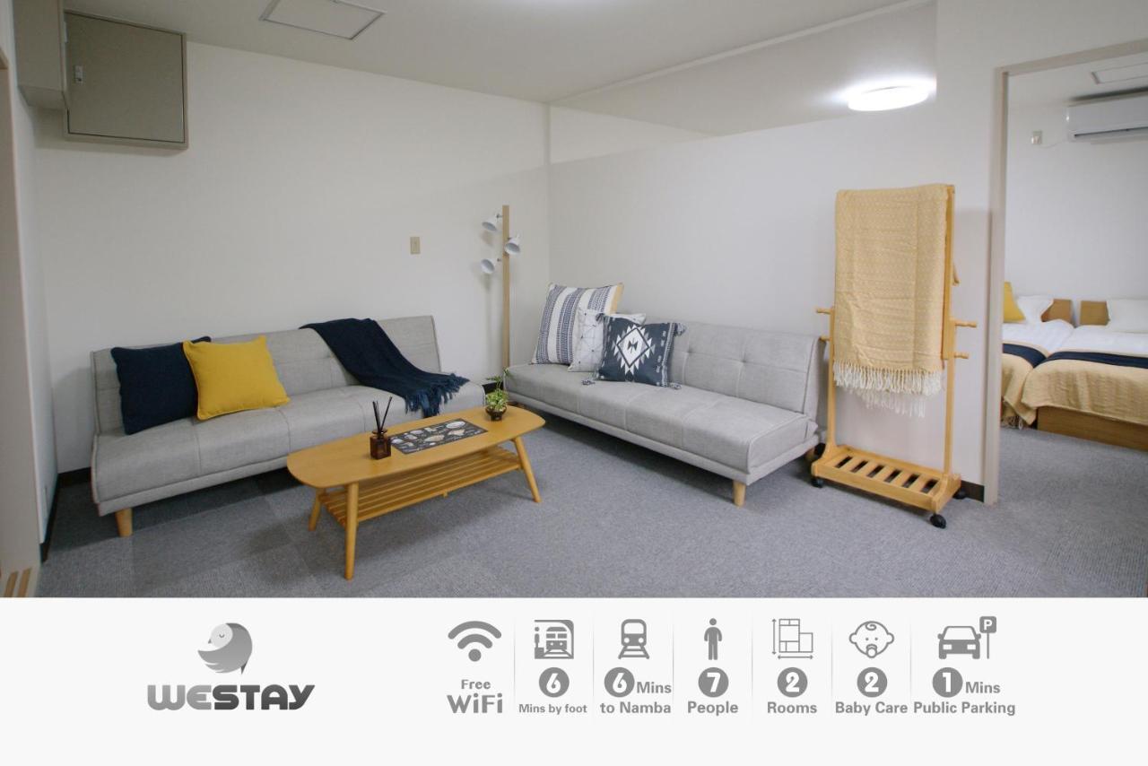 Westay Designers House/6 Mins To Shinsaibashi206 Ōsaka Exterior foto